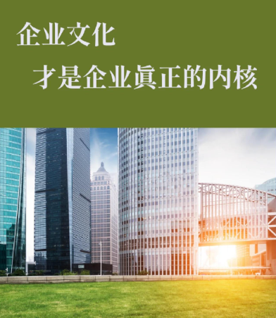 合肥味香情餐饮管理有限公司餐饮项目策划全流程服务解析