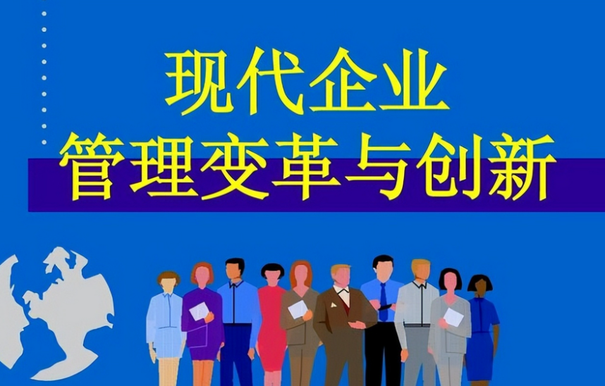 合肥味香情餐饮管理有限公司连锁品牌孵化服务流程与支持政策解读